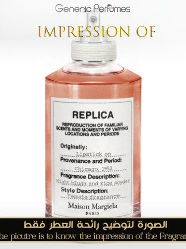 Maison Martin Margiela - Lipstick On for Women - A++ Maison Martin